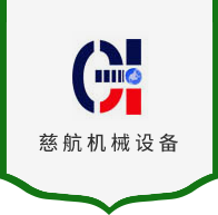 河南智誠(chéng)測(cè)控科技有限公司